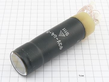 Фотоумножитель ФЭУ-84-5 "5"