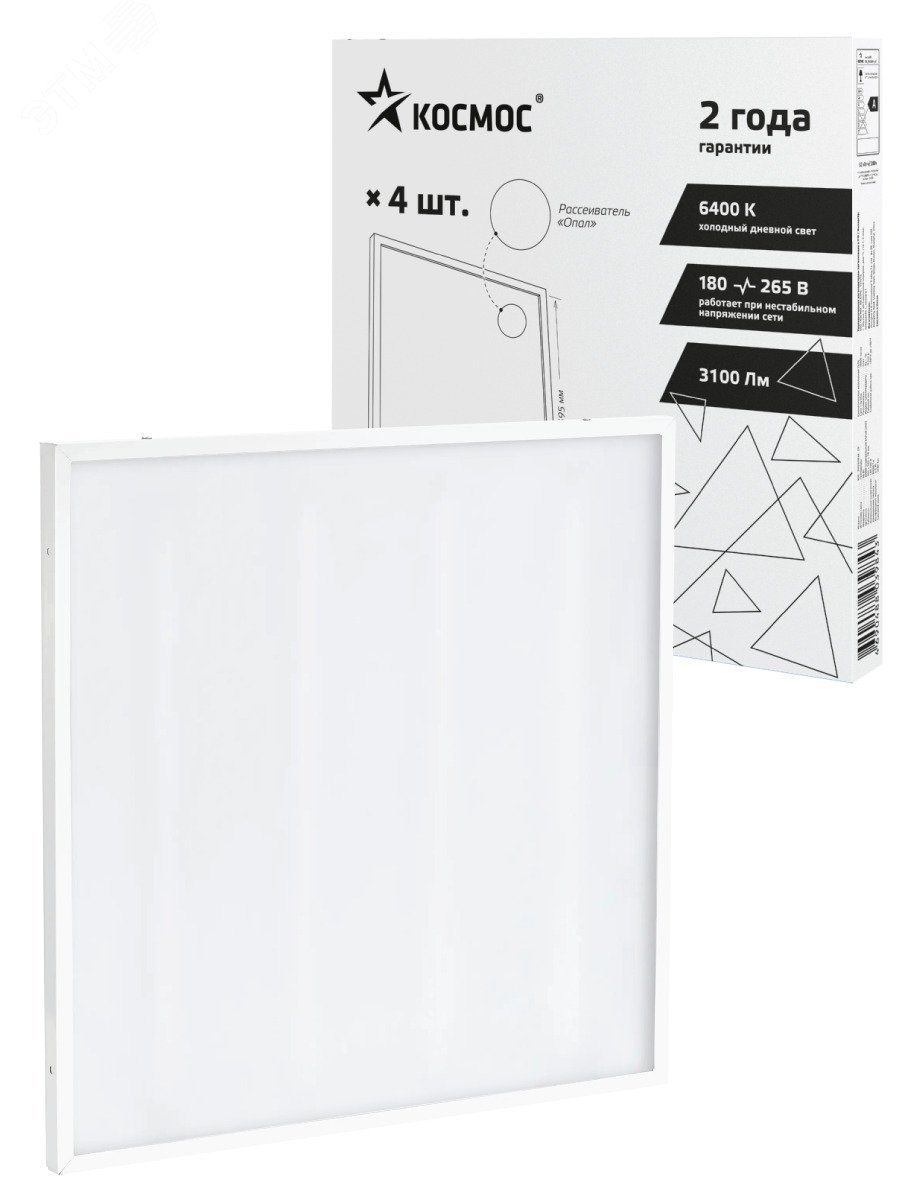 Светильник светодиодный 36Вт 6500К 176-264В 595х595х18 ДВО офисный опал панель KOC_DVO36W6.5K_OP