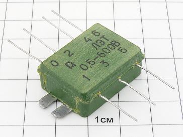 Линия задержки ЛЗТ-0.5-600В5% 5 "5"