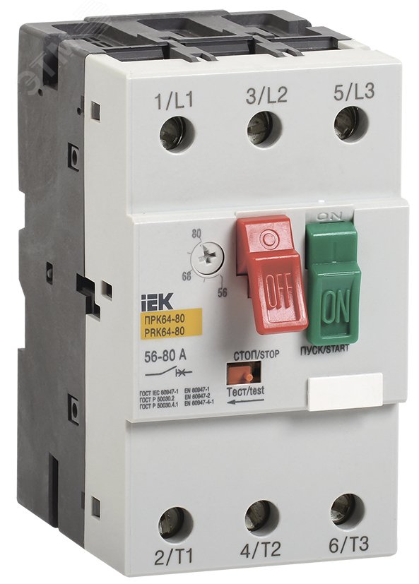 Пускатель ПРК64-40 In=40A Ir=25-40A Ue 660В DMS22-40