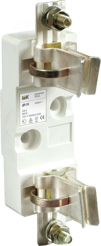 Держатель плавкого предохранителя ДП-35 габ. 1.250А DPP30D-DP-250