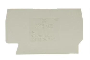 Крышка бок. APFN 4 - Крышка боковая, для клемм WKFN 4...,  цвет: серый
