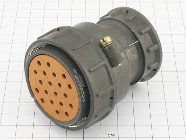 Розетка ШР48П20ЭШ1 "5"