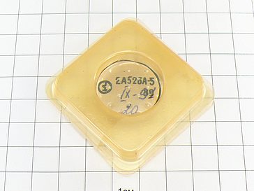 Диод 2А526А-5
