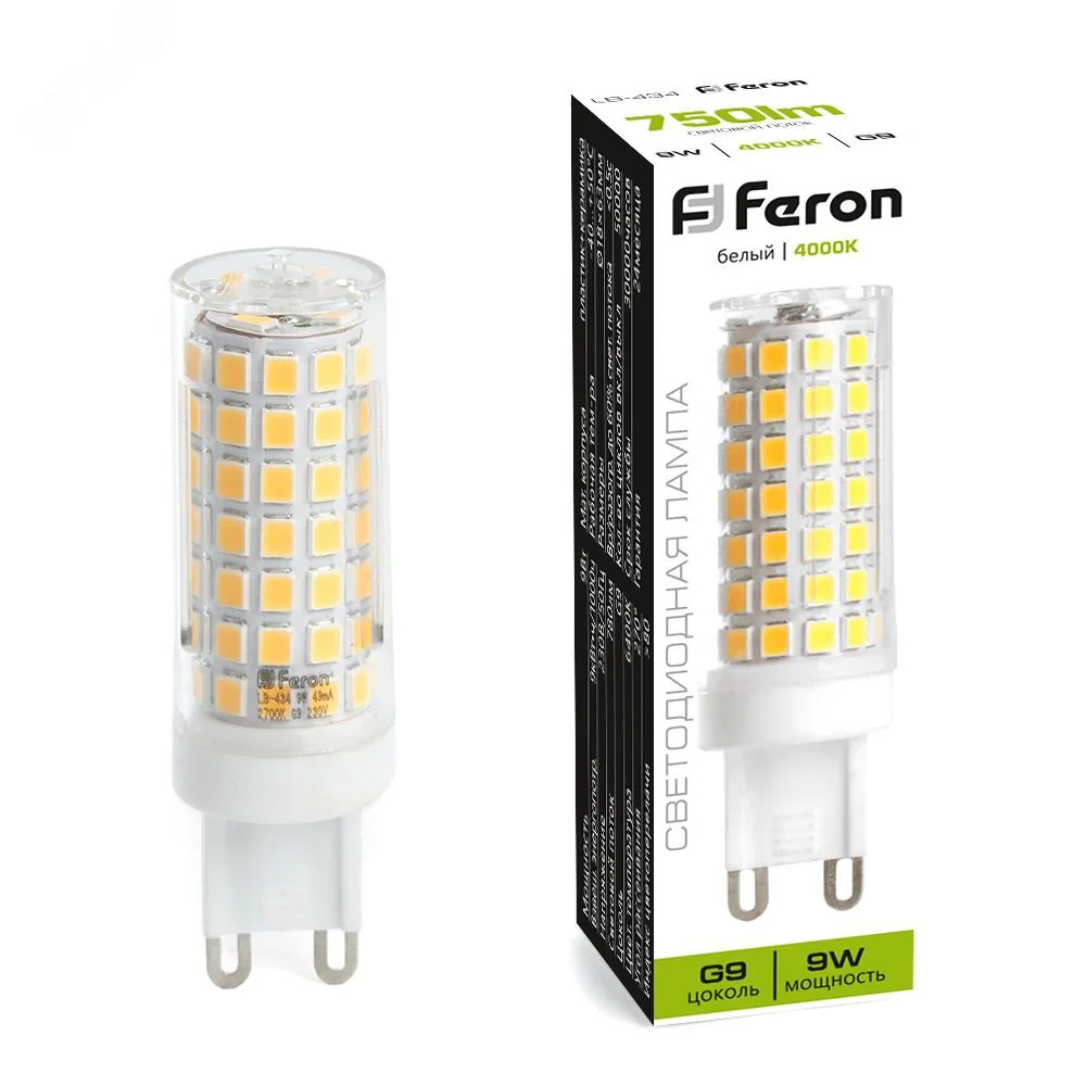 Лампа светодиодная LED 9вт 230в G9 белый капсульная 38147