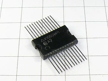 Микросхема К1002ИР1