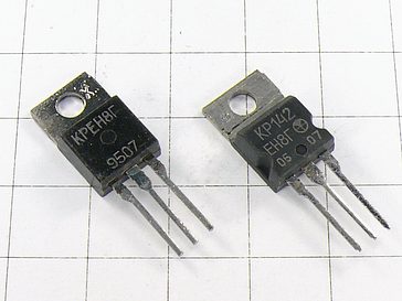 Микросхема КР142ЕН8Г