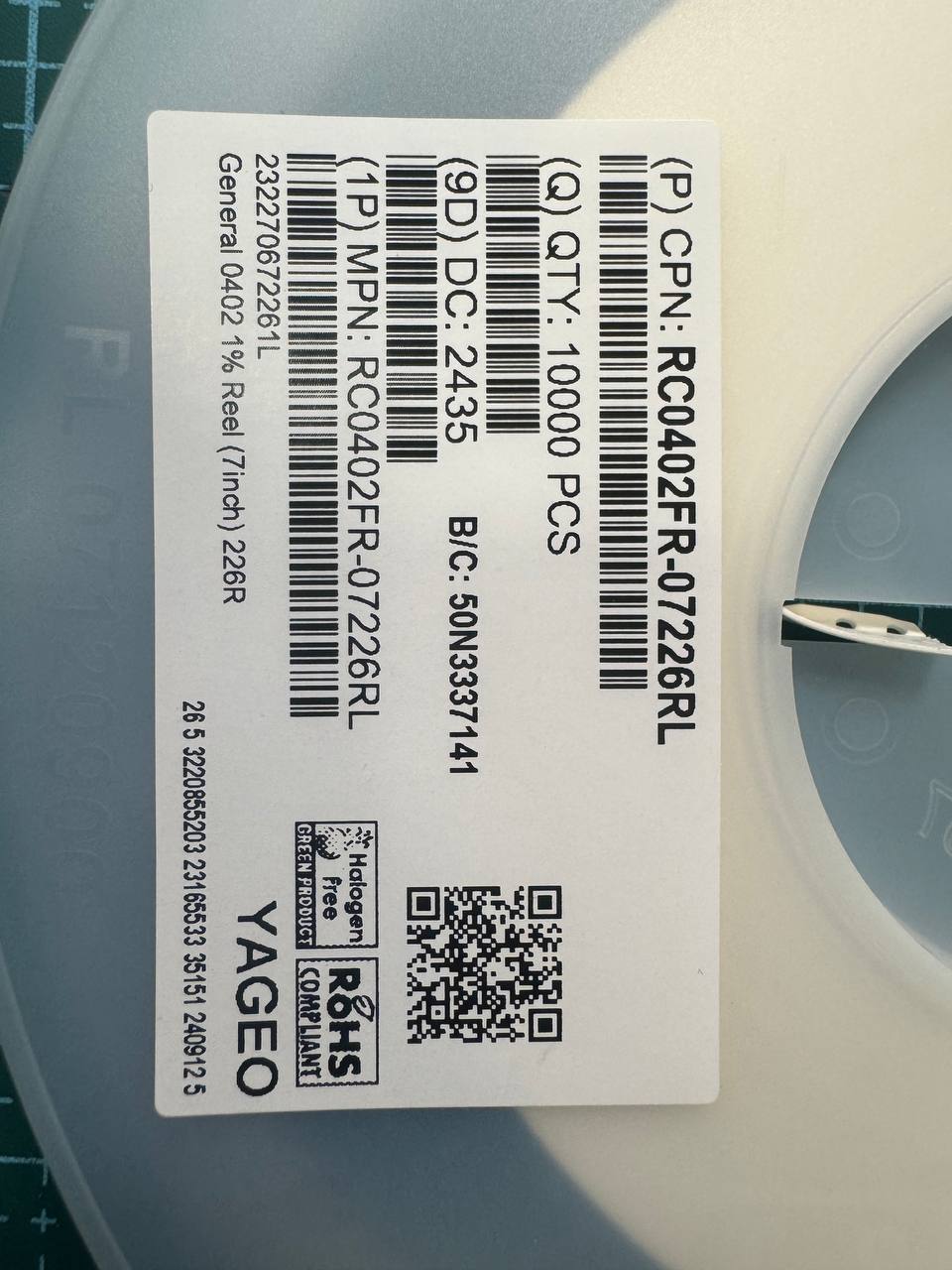 Резистор RC0402FR-07226RL (Yageo)