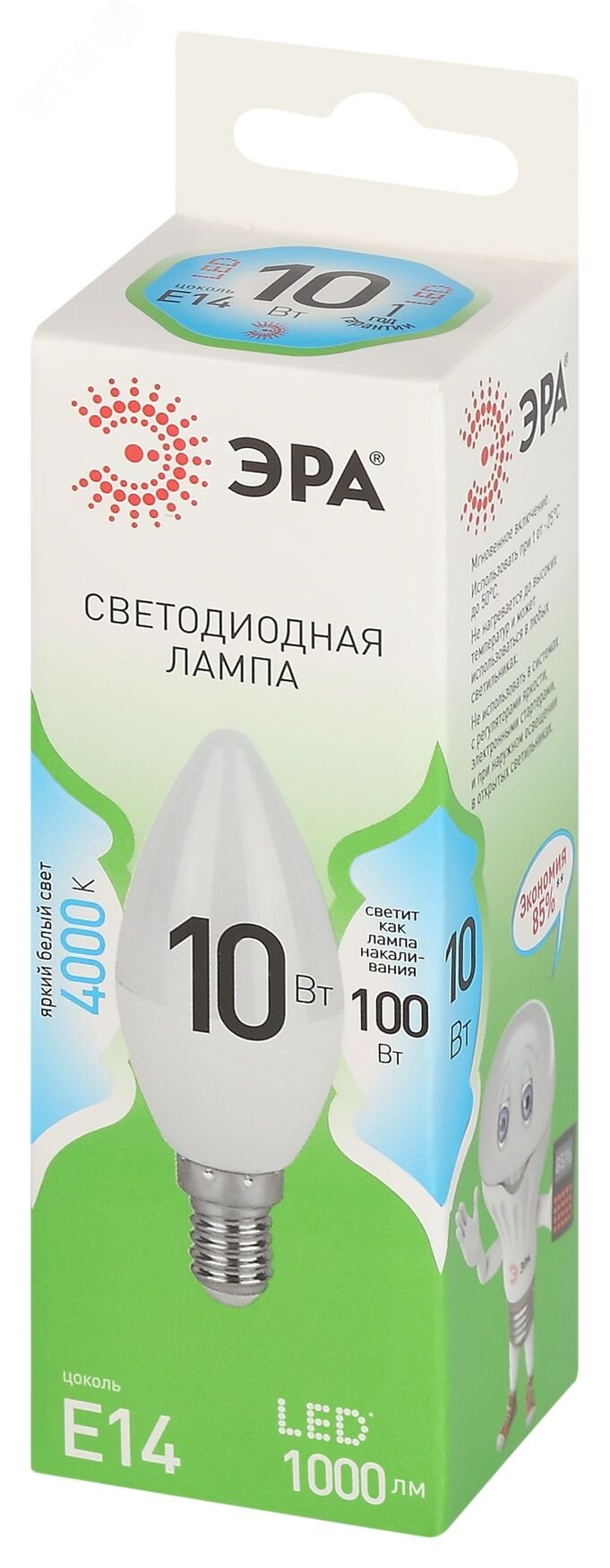 Лампа светодиодная LED 10 Вт 1000Лм 4000К свеча нейтральный E14 220-240В LED B35-10W-840-E14 Green Line Б0067093