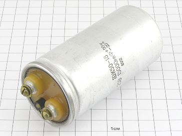 Конденсатор К50-18 15000мкФ 25В