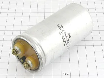 Конденсатор К50-18 15000мкФ 25В
