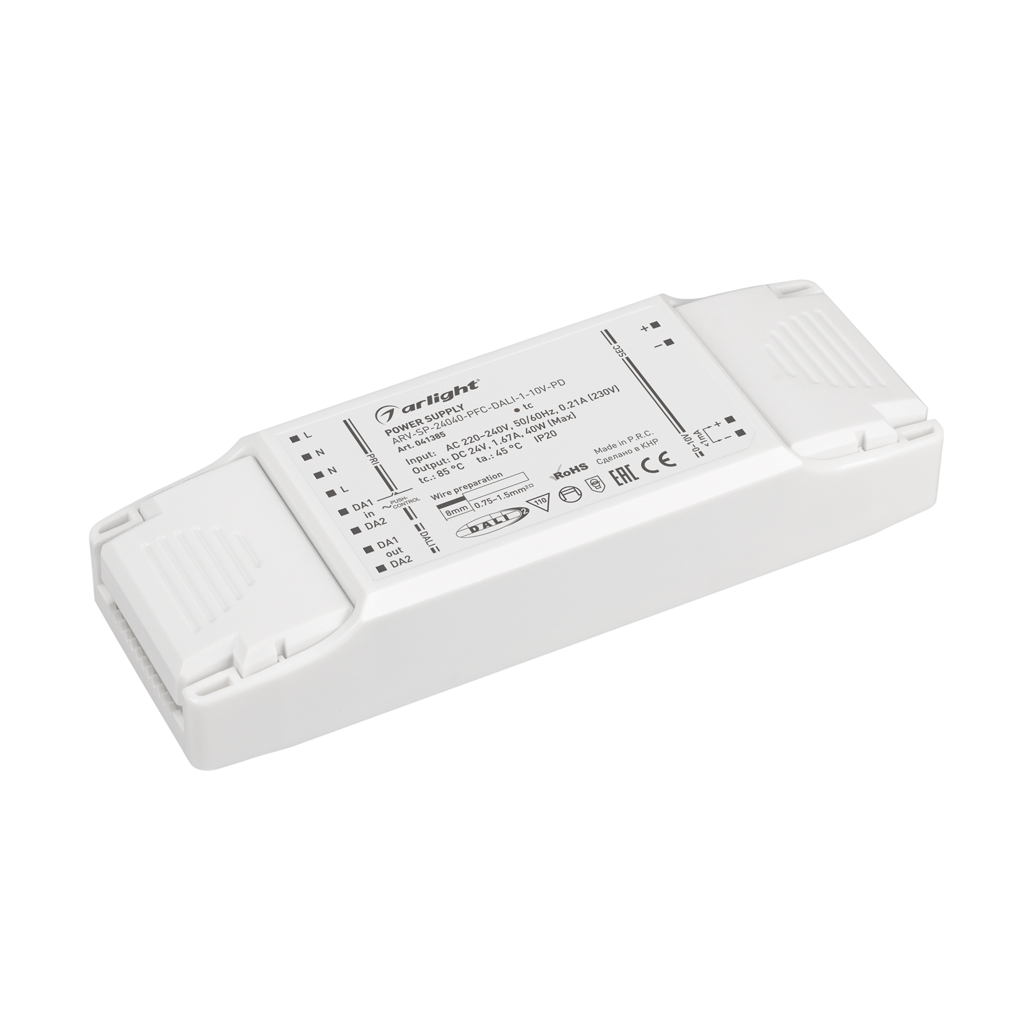 Блок питания ARV-SP-24040-PFC-DALI-1-10V-PD (24V, 1.67A, 40W) 041385 - Блок питания 24V, ток 1.67А, 40Вт, с управлением DALI, 1-10V и функцией PUSH DIM, с корректором мощности, PF>0,95. Тонкий пластиковый корпус IP20. Вход: 220-240VAC. Размер 150х52х28 mm