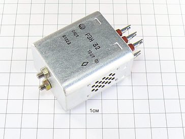 Реле РЭН32 РФ4.519.021-04.01