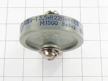 К15У-1А-3.5кВ-220пФ±10%-М1500-8квар