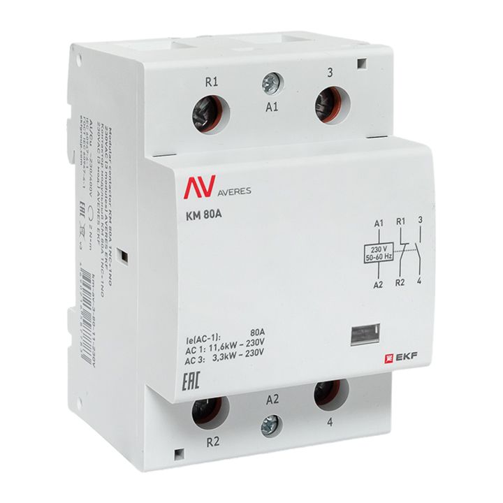 Контактор модульный КМ 80А 1NC+1NO 230VAC (3 мод.) AVERES EKF
