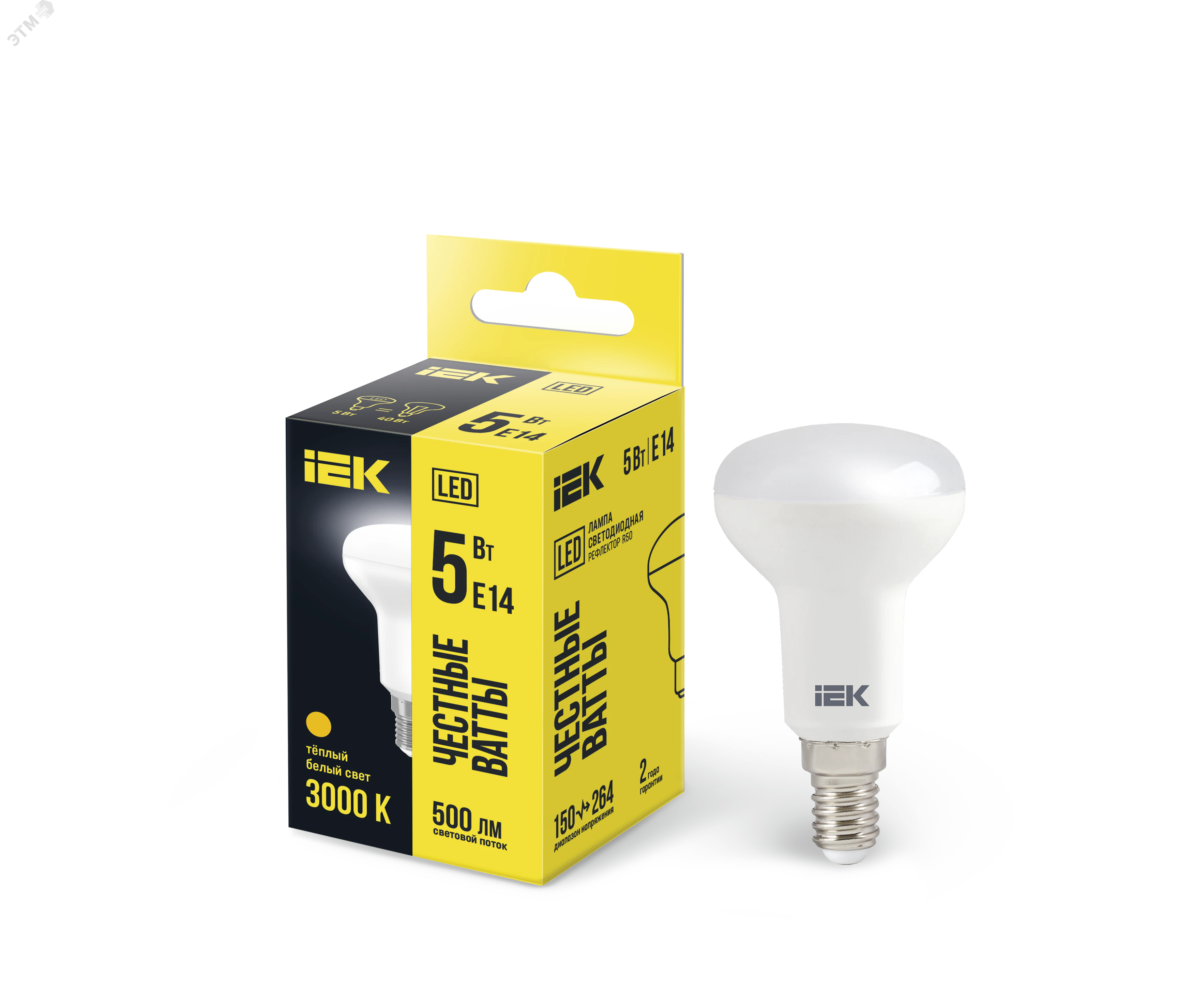 Лампа светодиодная Eco R50 5Вт 3000К тепл. бел. E14 450лм 230-240В LLE-R50-5-230-30-E14