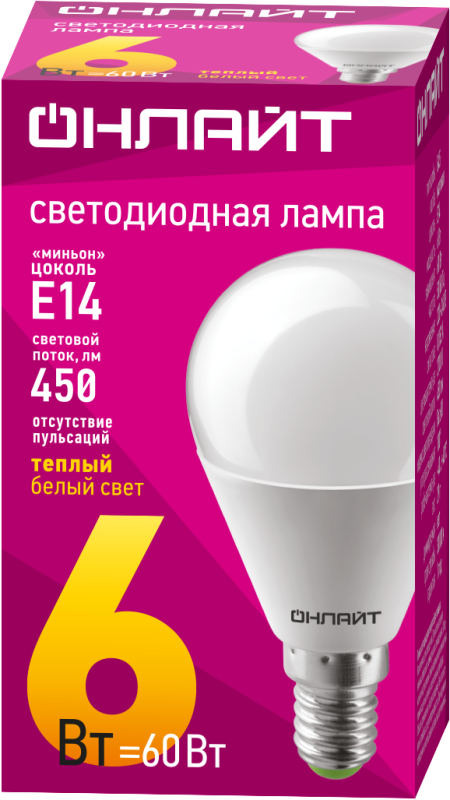 Лампа светодиодная 71 643 OLL-G45-6-230-2.7K-E14 6Вт шар 2700К тепл. бел. E14 450лм 220-240В 71643