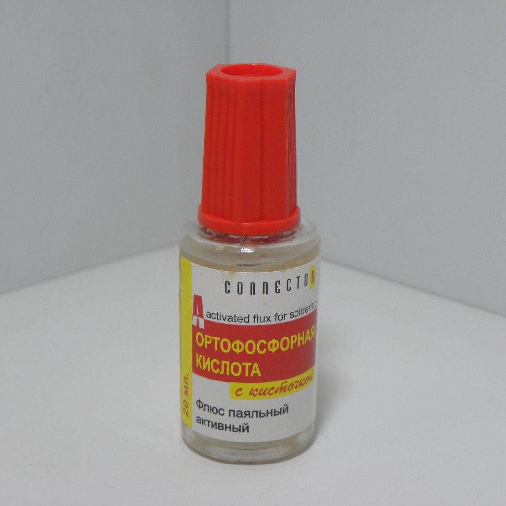 Кислота о-фосфорная с кисточкой 20мл. - Флюс для пайки чёрных и медных сплавов