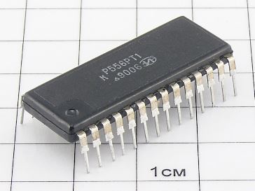 Микросхема КР556РТ1