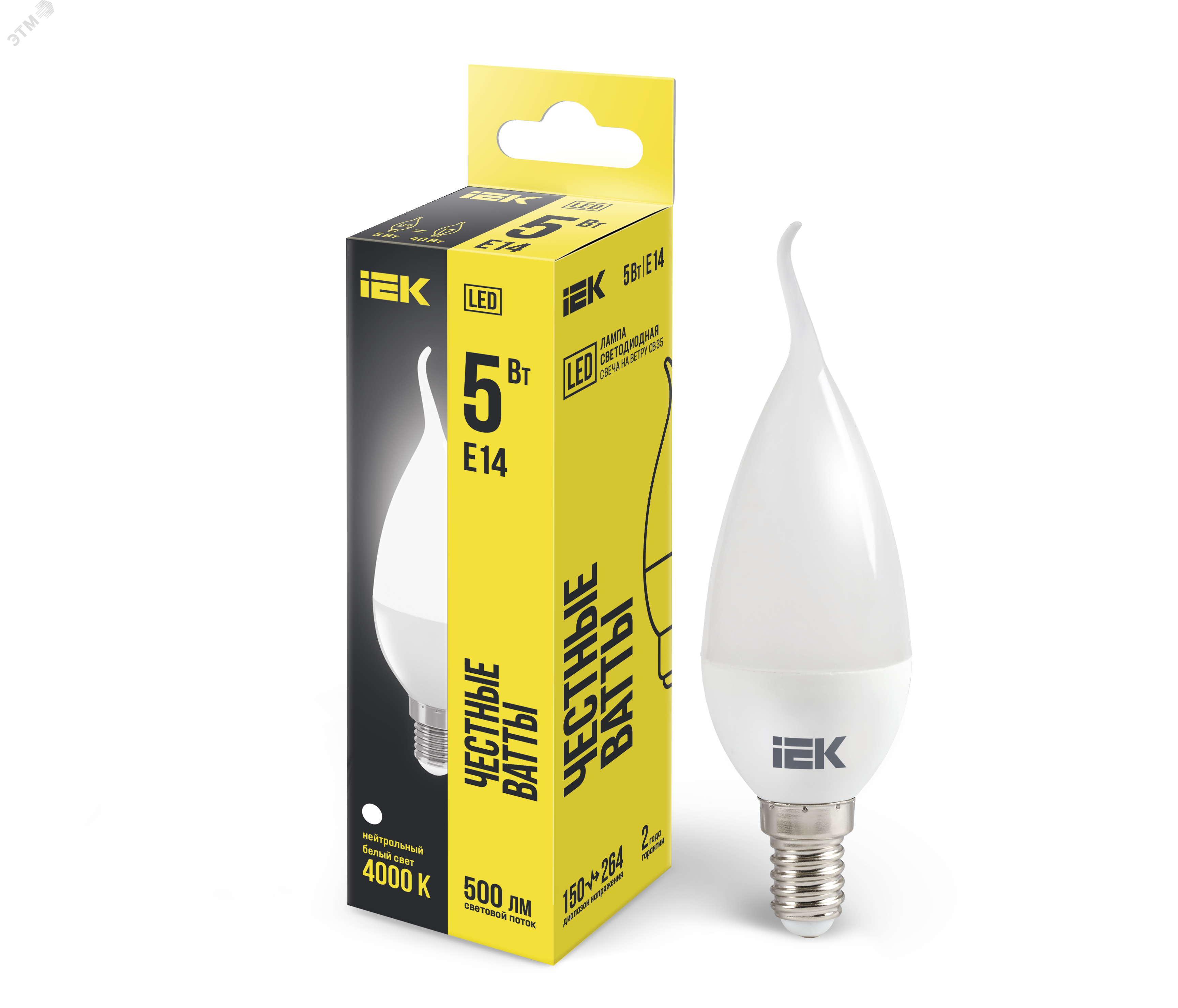 Лампа светодиодная Eco 5Вт CB35 свеча на ветру 4000К нейтр. бел. E14 450лм 230-240В LLE-CB35-5-230-40-E14