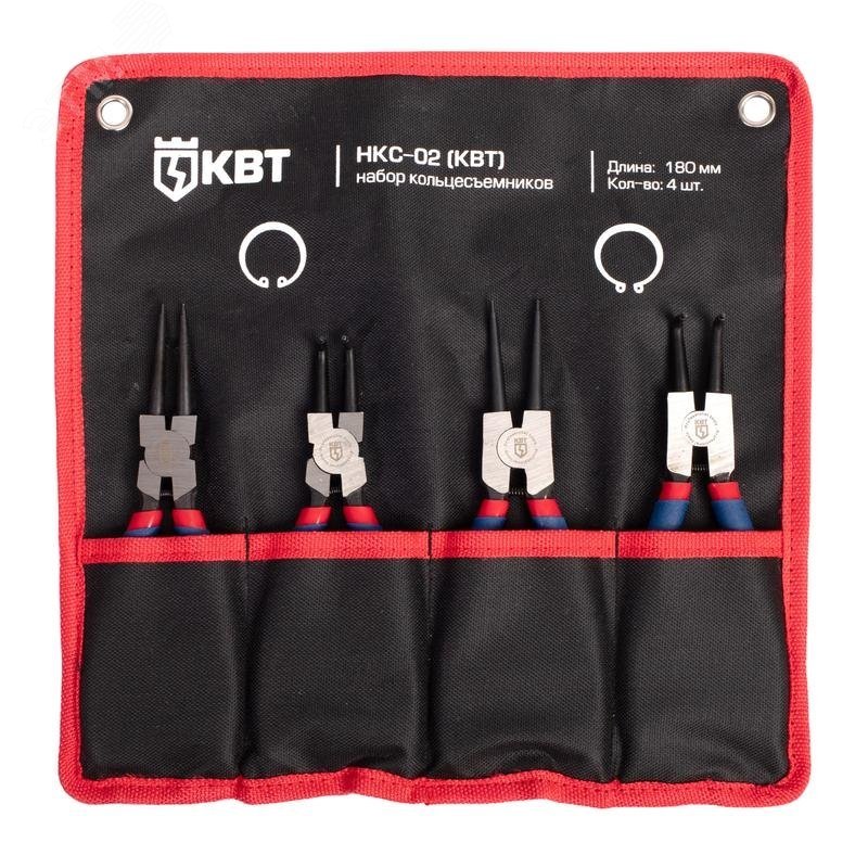 НКС-02 серия Мастер - Набор кольцесъемников для наружных и внутренних стопорных колец, длина инструментов 180 мм