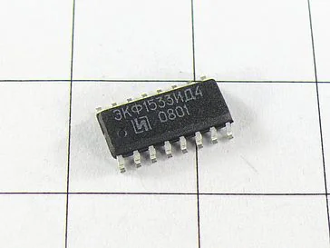 Микросхема ЭКФ1533ИД4