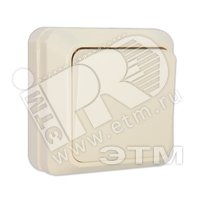 Олимп Выключатель одноклавишный бежевый наружный Б-О0021