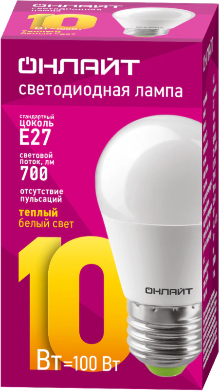 Лампа светодиодная 61 968 OLL-G45-10-230-2.7K-E27 10Вт 61968
