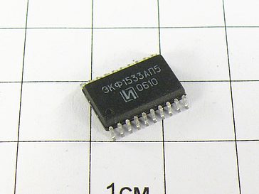 Микросхема ЭКФ1533АП5