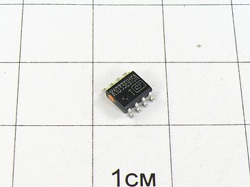 Микросхема К1033ЕУ15АТ