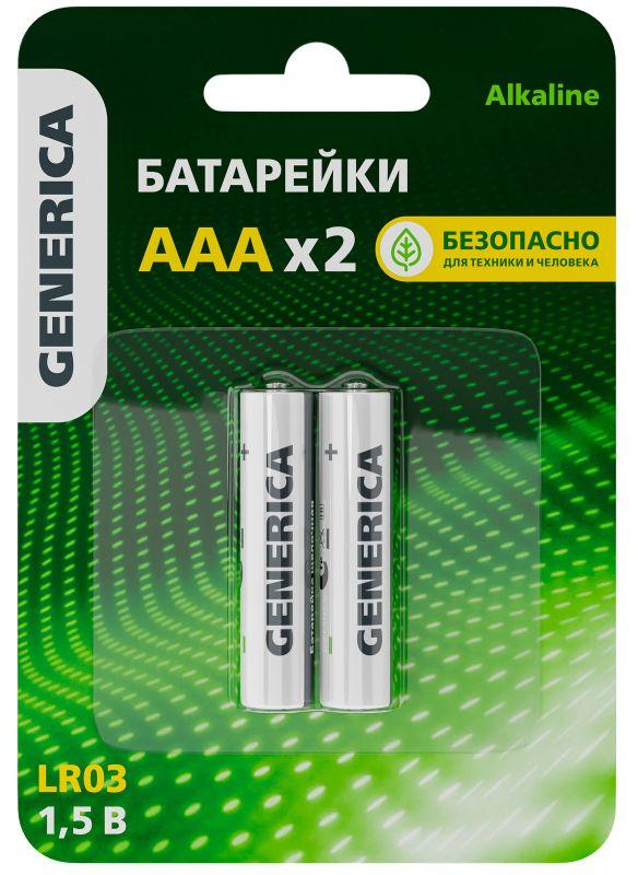 Элемент питания алкалиновый AAA/LR03 Alkaline (блист.2шт) ABT-LR03-ST-L02-G