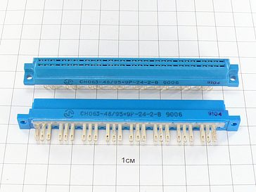 Розетка СНО63-48/95х9Р-24-2-В ОТК