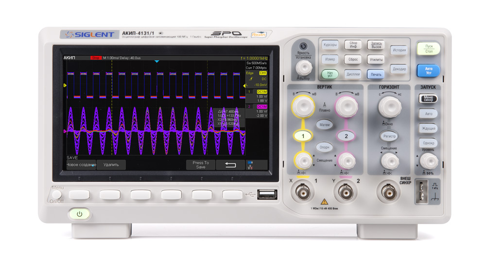 АКИП-4131/1 - Осциллограф цифровой, 2 канала x 100МГц