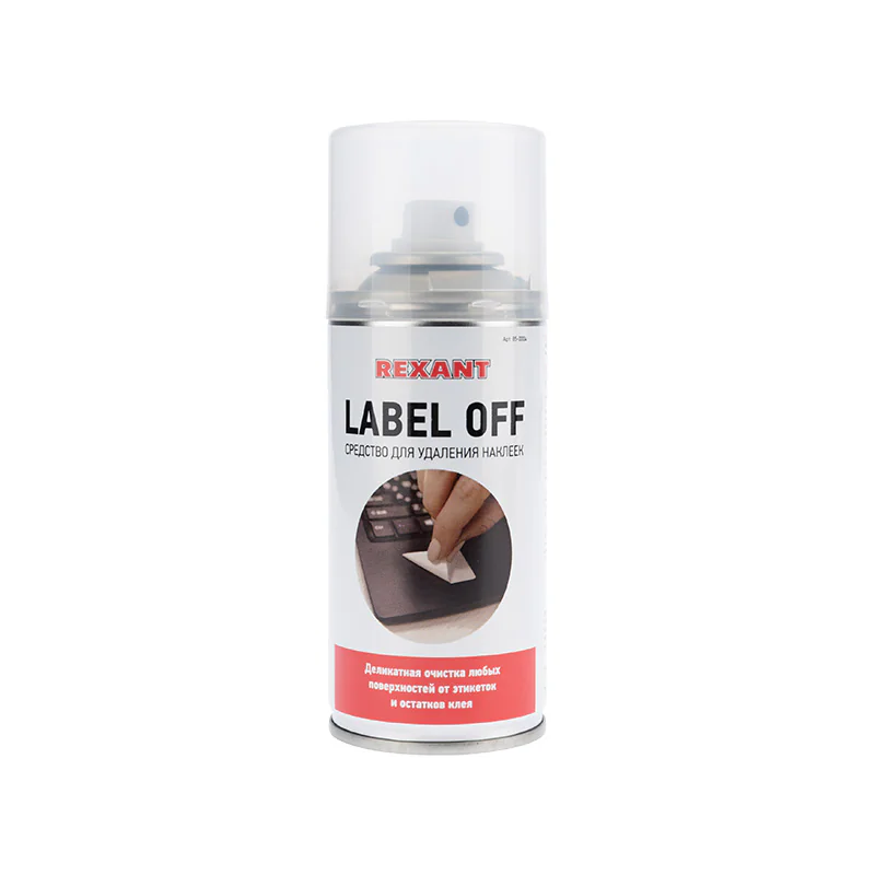 Средство для удаления наклеек LABEL OFF, 150мл, аэрозоль
