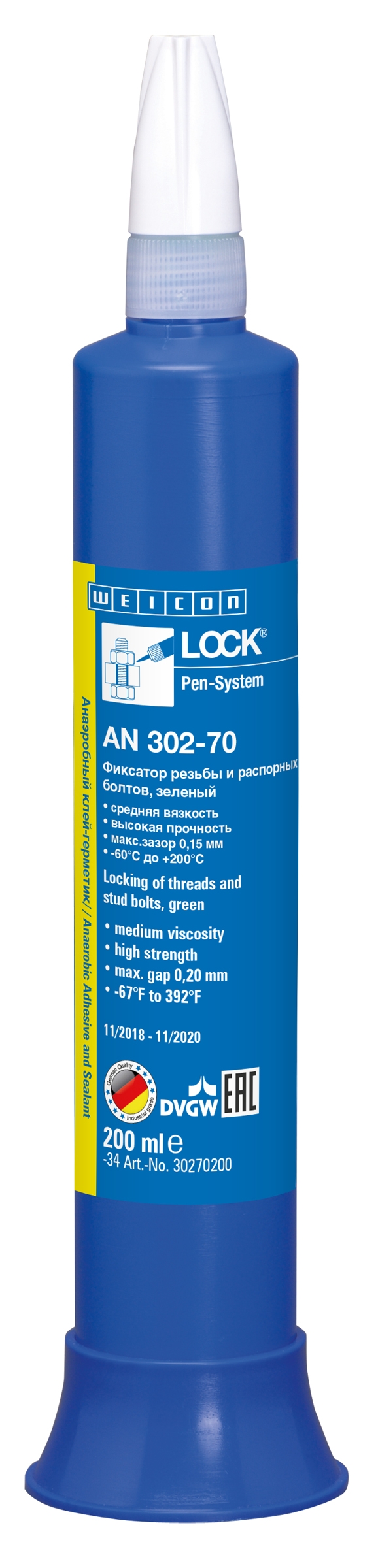 wcn30270200 - 10019978 WEICONLOCK AN 302-70 Фиксатор резьбы и распорных болтов (200 мл) высокая сила фиксации, средняя вязк