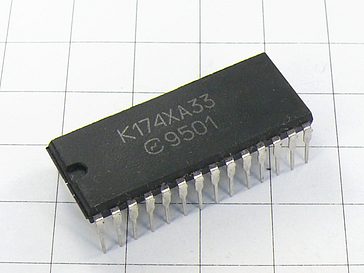 Микросхема К174ХА33