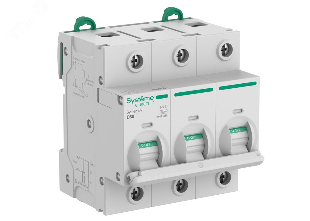 Автоматический выключатель (АВ) 27мм D 80A 3P 10 kA 400В Systeme9 S9H33380