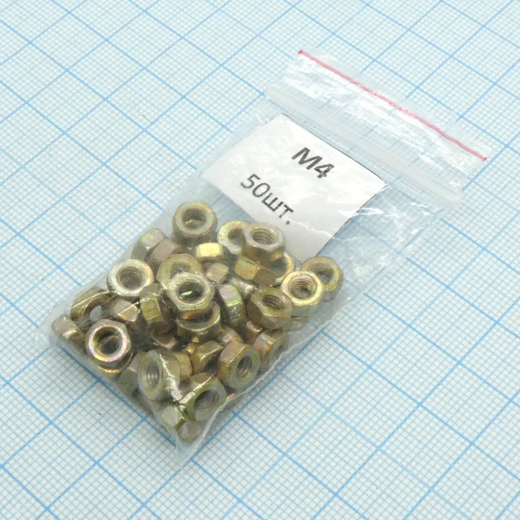 Гайка М4.0 (50шт.) - Гайка М4.0 (50шт.)