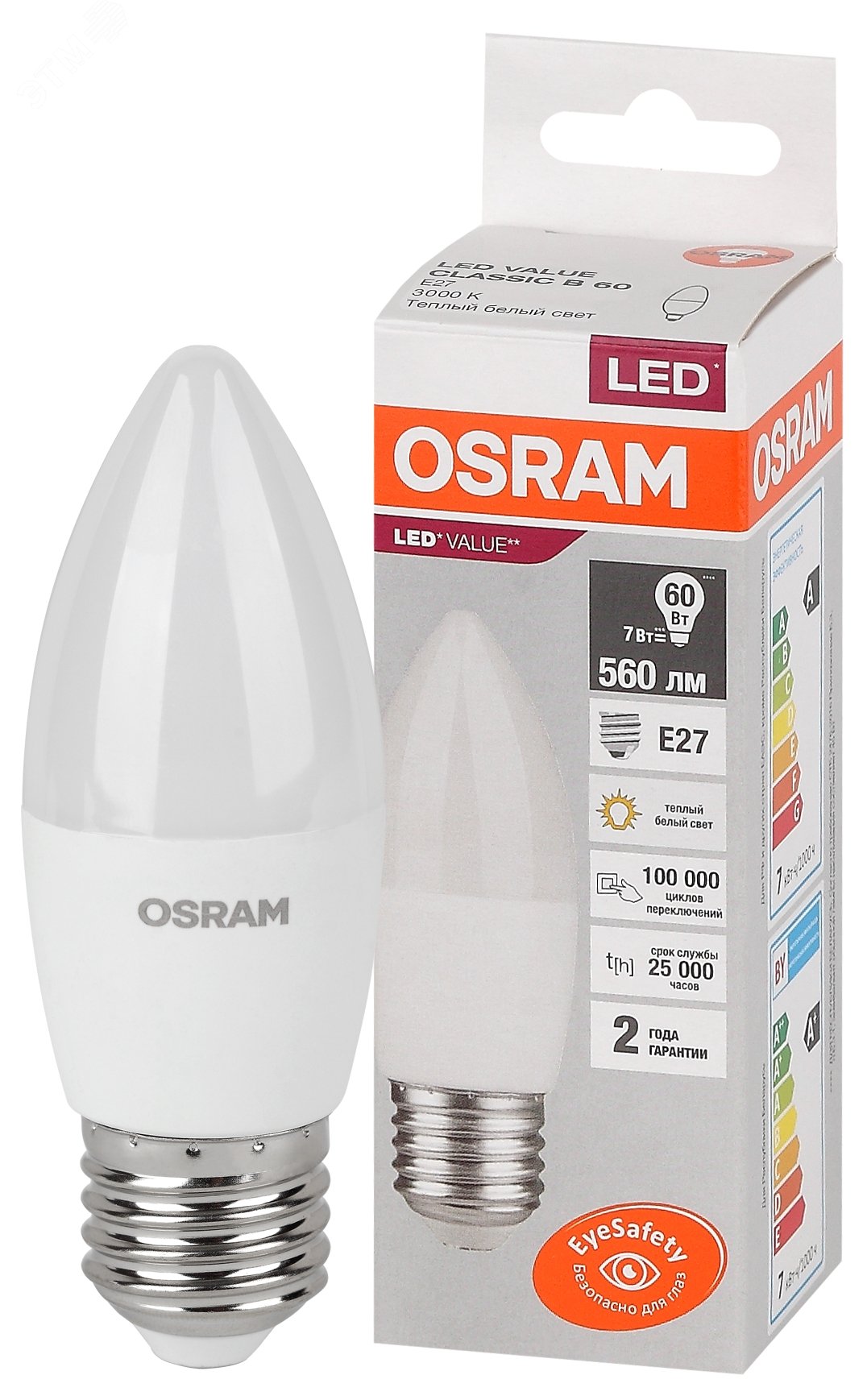 Лампа светодиодная LED Value LVCLB60 7SW/830 7Вт свеча матовая E27 230В 10х1 RU OSRAM 4058075579446