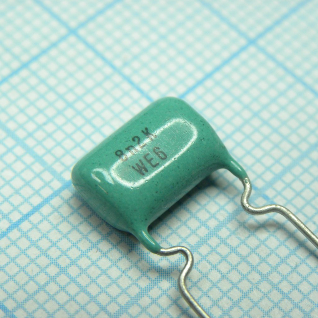 К73-17-250-8200    10% - Конденсатор металлопленочный полиэтилентерефталатный 250В 8200пФ ±10%