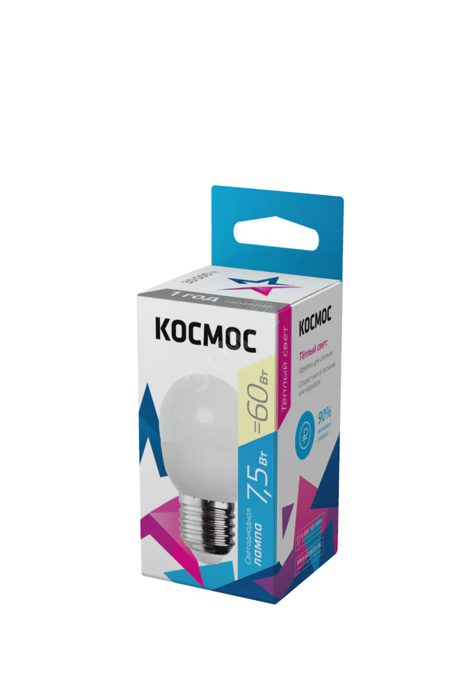 Лампа светодиодная 7.5Вт шар 3000К тепл. бел. E27 220В КОСМОС LkecLED7.5wGL45E2730