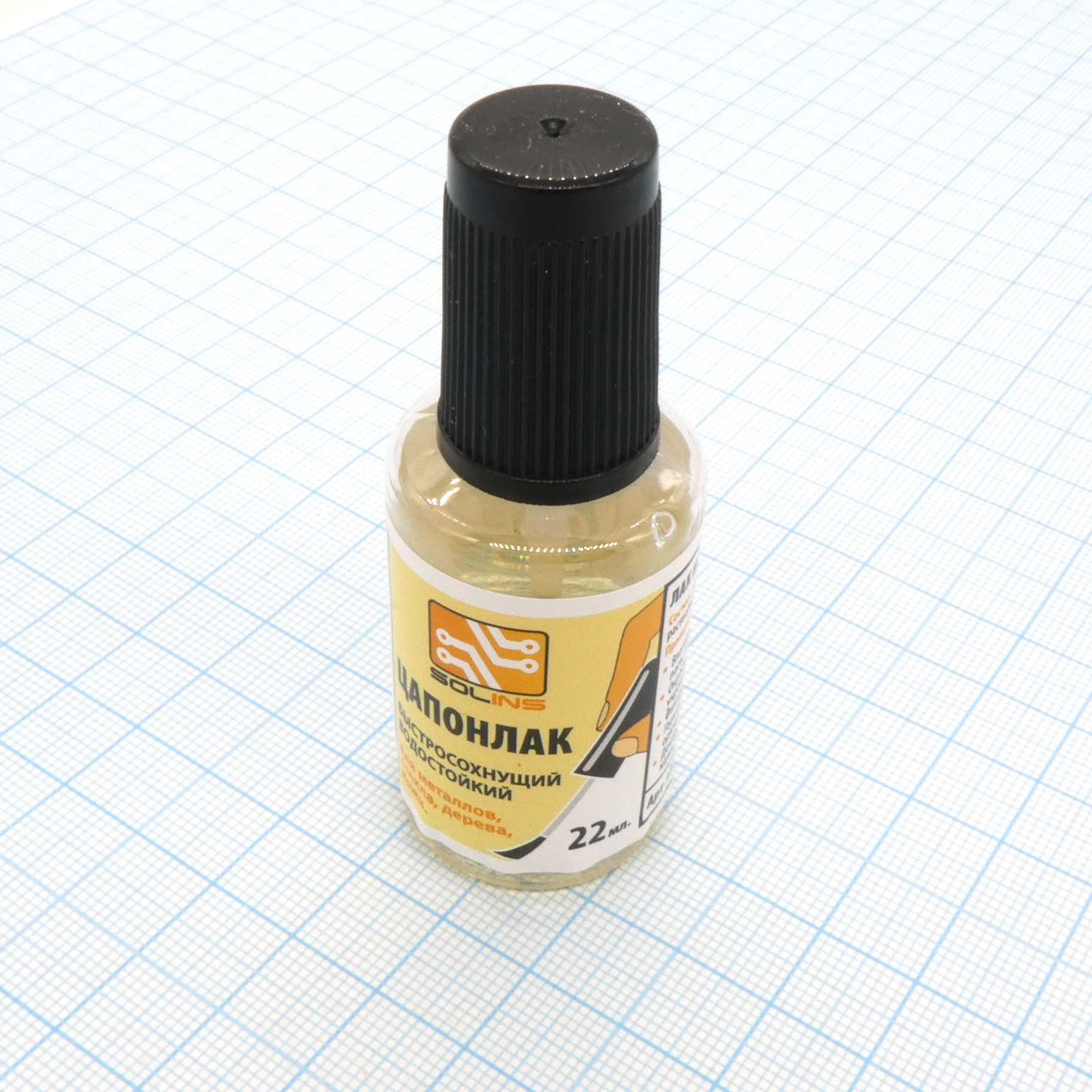 Цапон - Лак  22мл. бесцветный с кисточк. - Лак для покрытия печатных плат, заливки обмоток, декоративных покрытий изделий из металла, бумаги и стекла, для росписи на стекле.