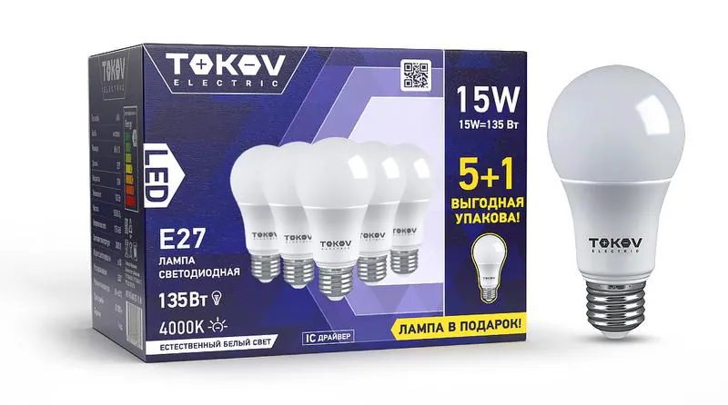Набор лампа светодиодная 15Вт А60 4000К Е27 176-264В (Promo 5+1 шт) Promo-A60-E27-15-4K