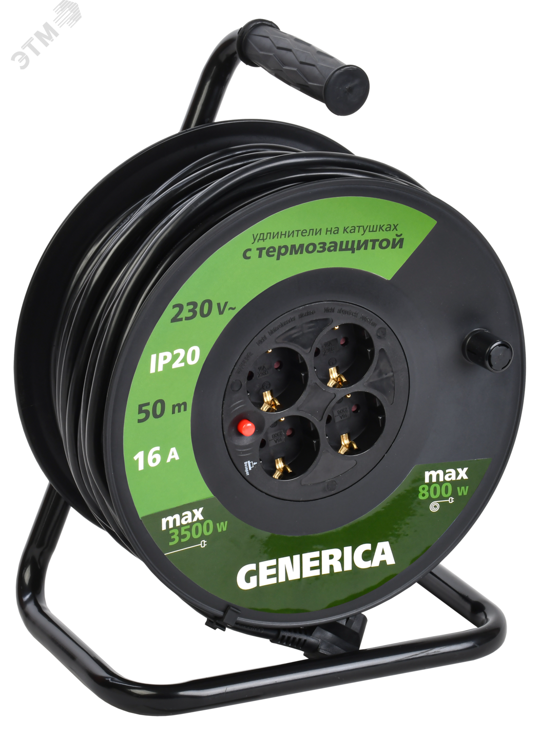 Удлинитель на катушке 4х50м 16А IP20 УК50 2P+PE 3х1.5 термозащита GENERICA WKP20-16-04-50-G