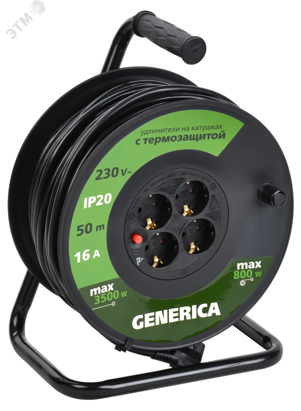 Удлинитель на катушке 4х50м 16А IP20 УК50 2P+PE 3х1.5 термозащита GENERICA WKP20-16-04-50-G