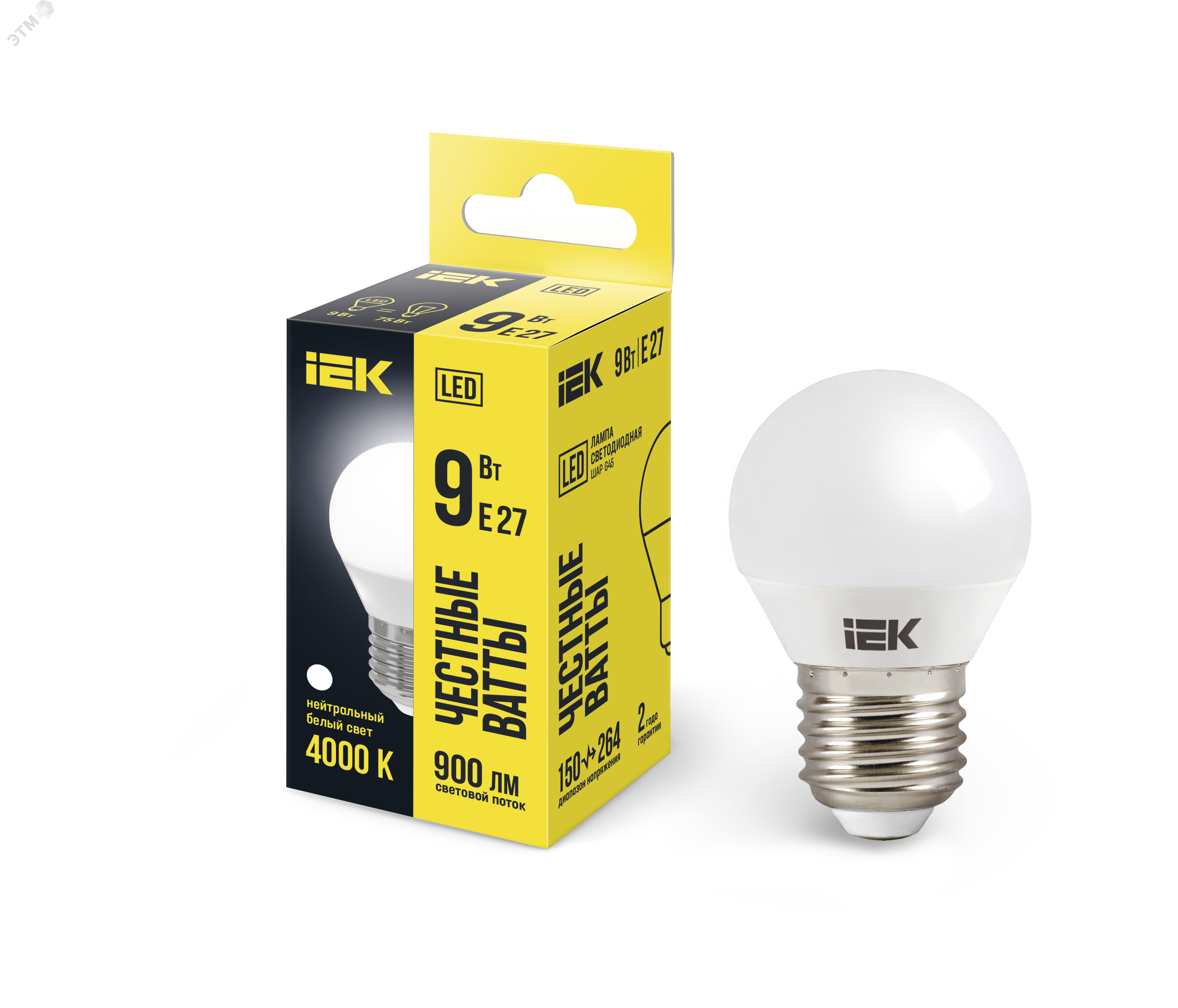 Лампа светодиодная Eco G45 9Вт шар 4000К нейтр. бел. E27 230В IEK LLE-G45-9-230-40-E27