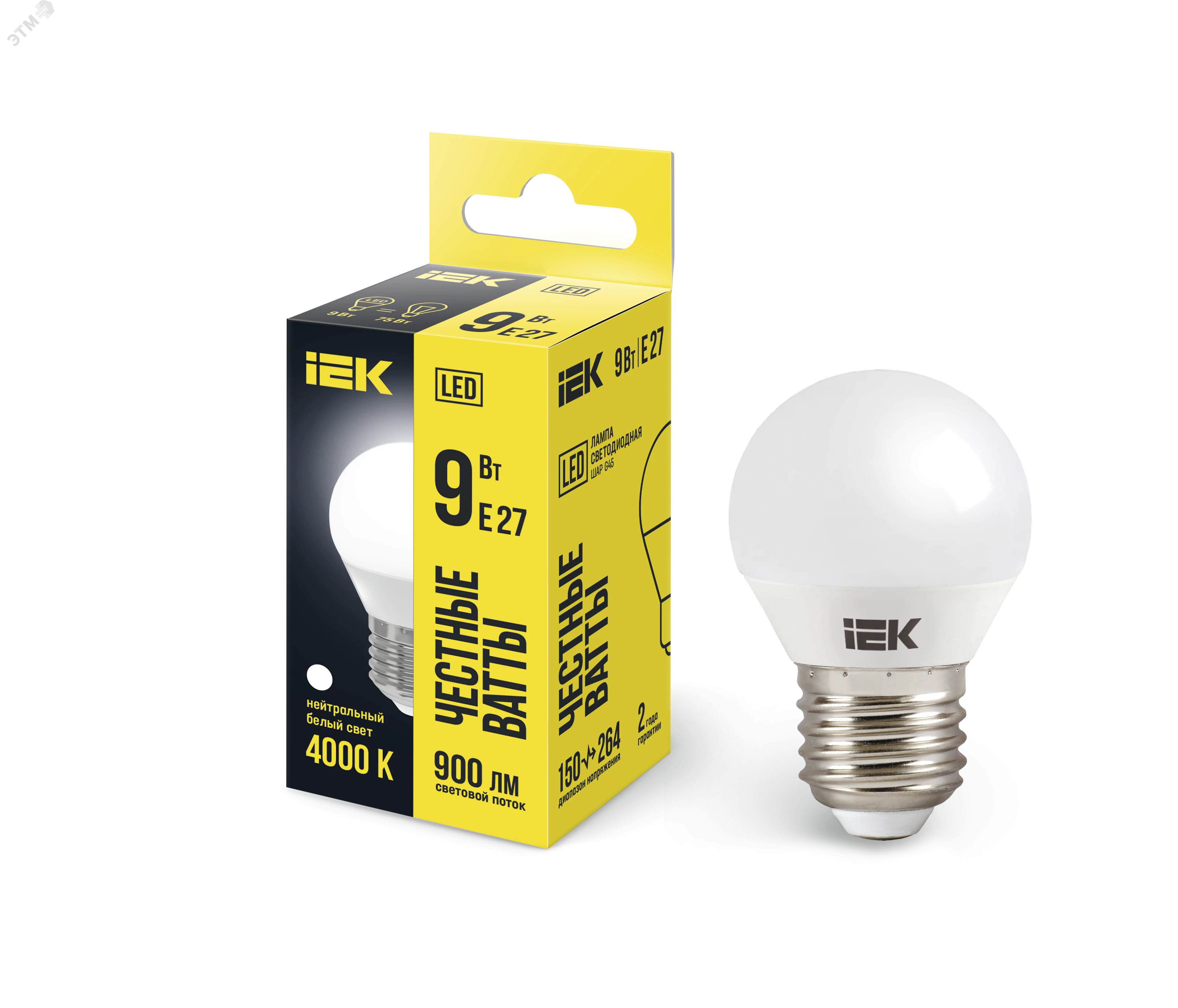 Лампа светодиодная Eco G45 9Вт шар 4000К нейтр. бел. E27 230В IEK LLE-G45-9-230-40-E27
