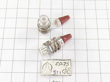 Вилка СР-75-511ФВ