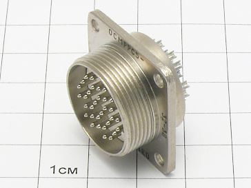 Вилка РРС5-32-1-3-В "ОС"