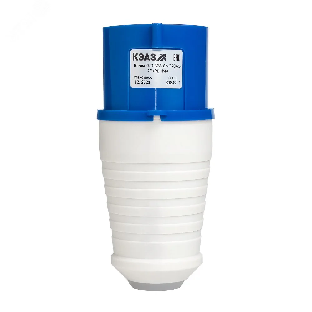 Вилка кабельная 023 32А 220AC 2P+PE 6ч IP44 222736